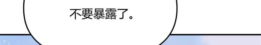 502 第91页