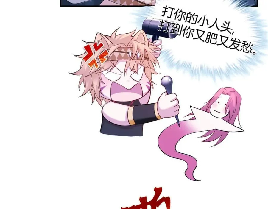 502 第99页
