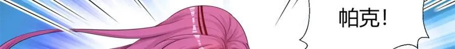 502 第106页