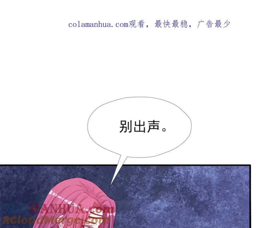 503 第1页