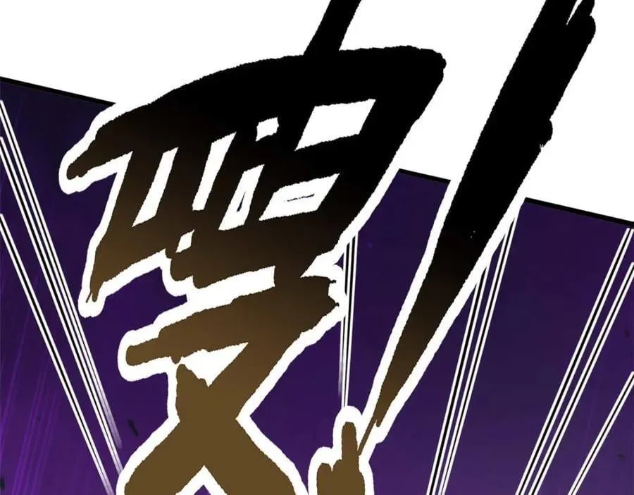 503 第8页