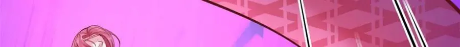503 第12页