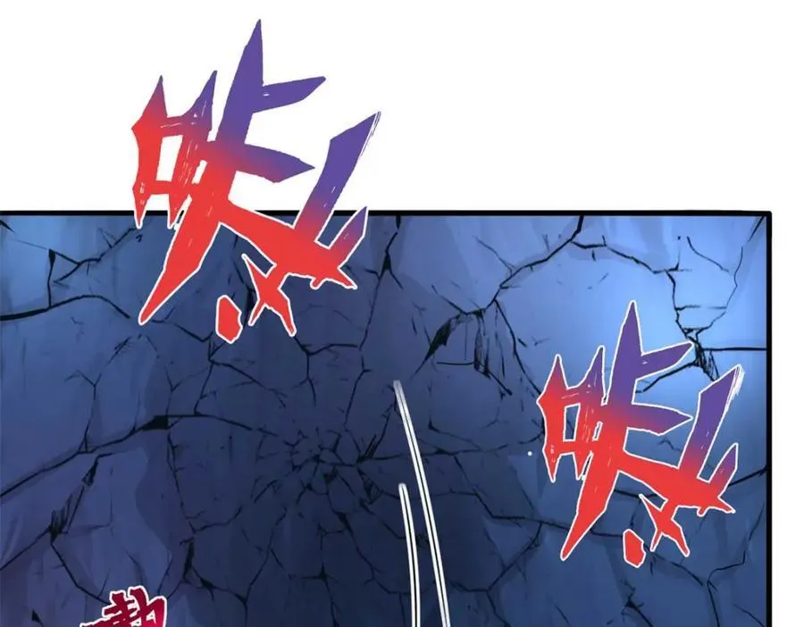 503 第20页
