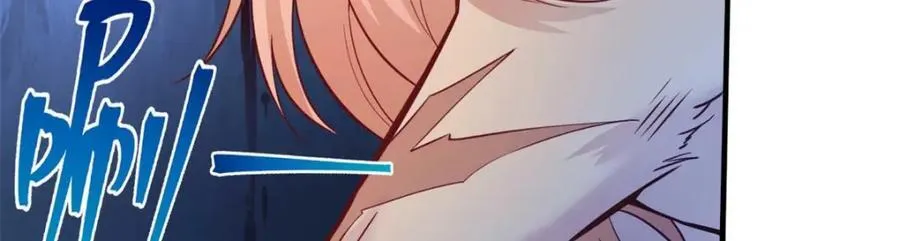 503 第24页