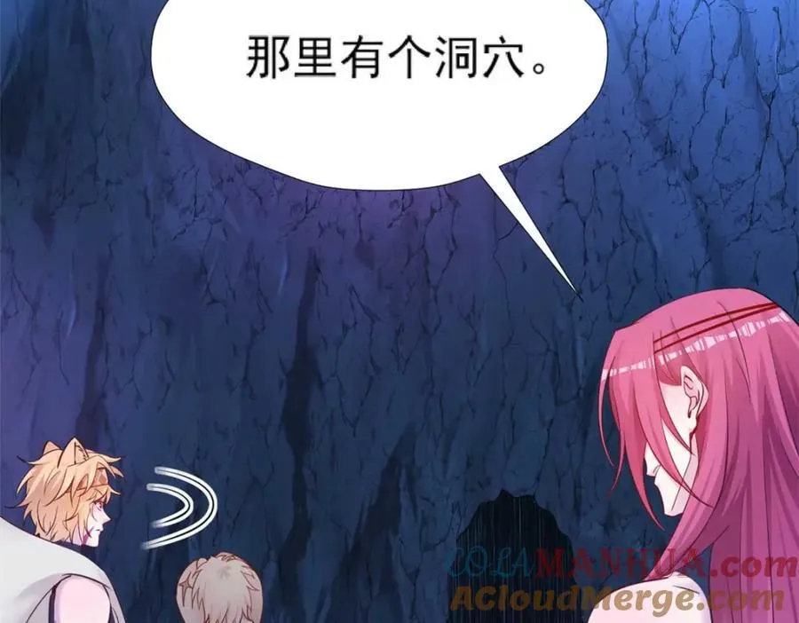 503 第41页