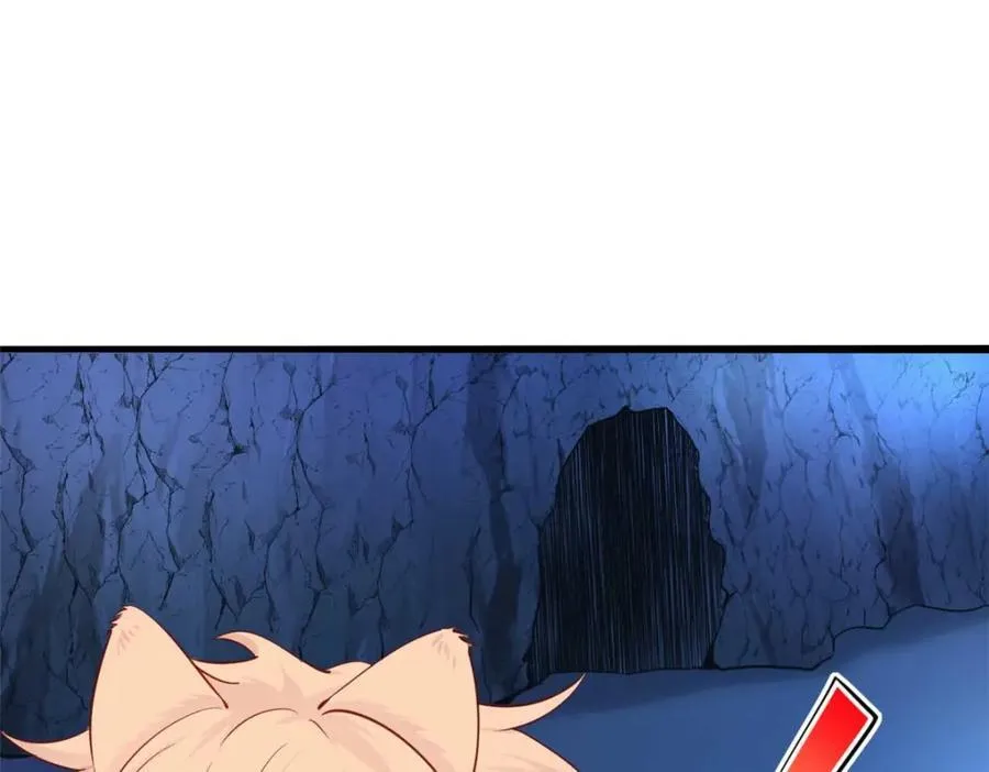 503 第44页