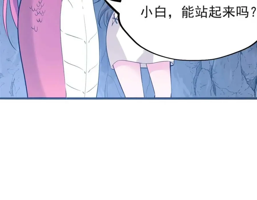 503 第52页