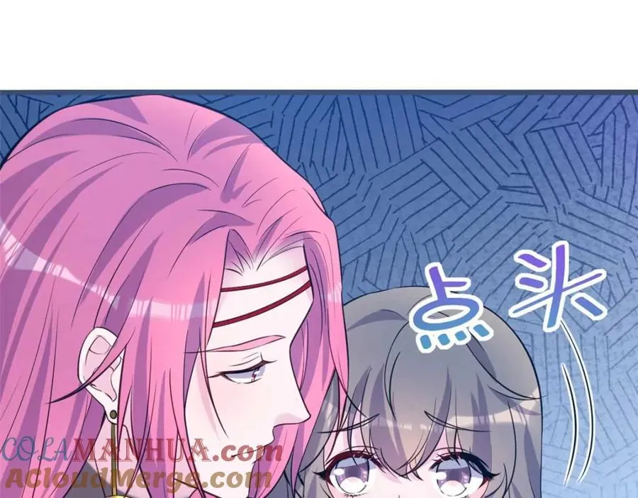 503 第53页