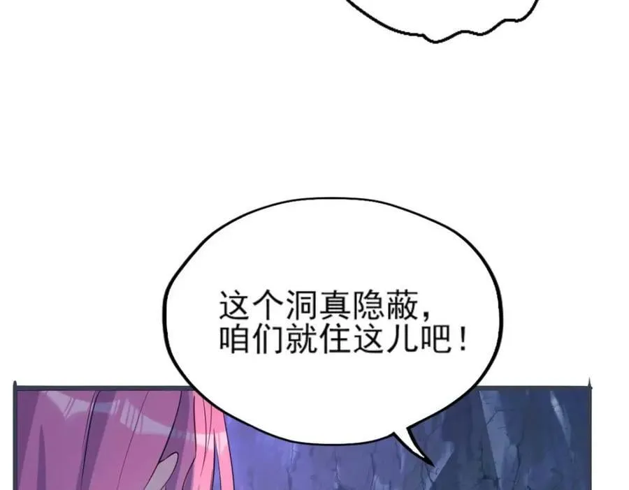 503 第56页