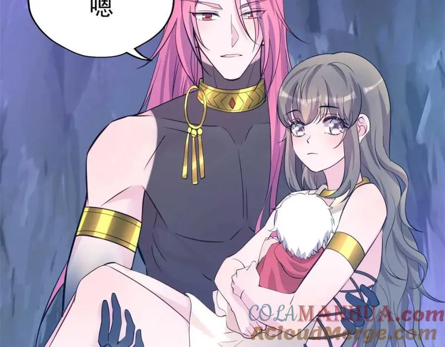 503 第61页