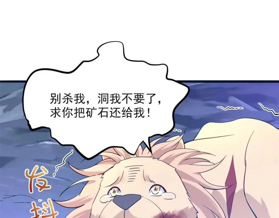 503 第71页
