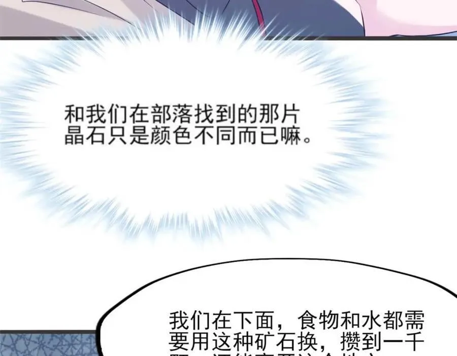 503 第92页