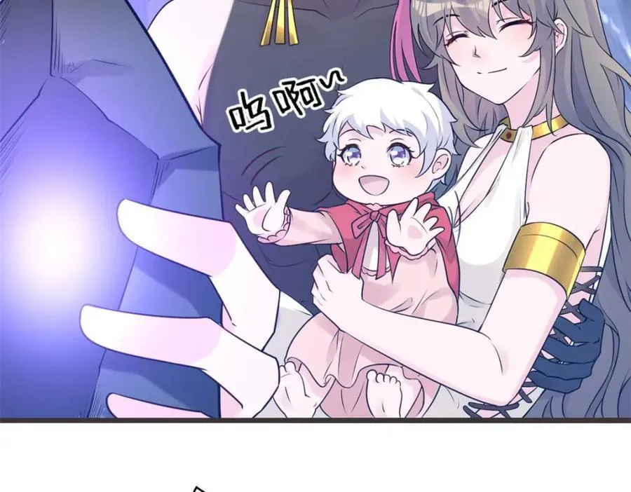 503 第100页