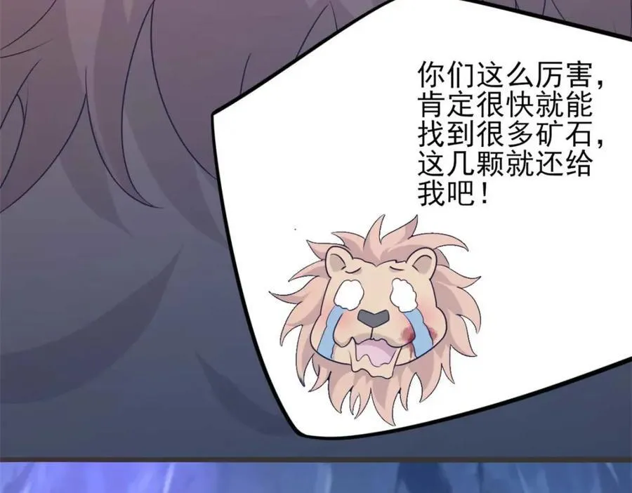 503 第107页