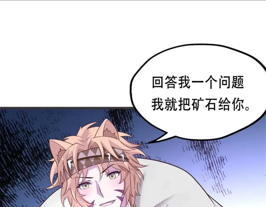503 第115页