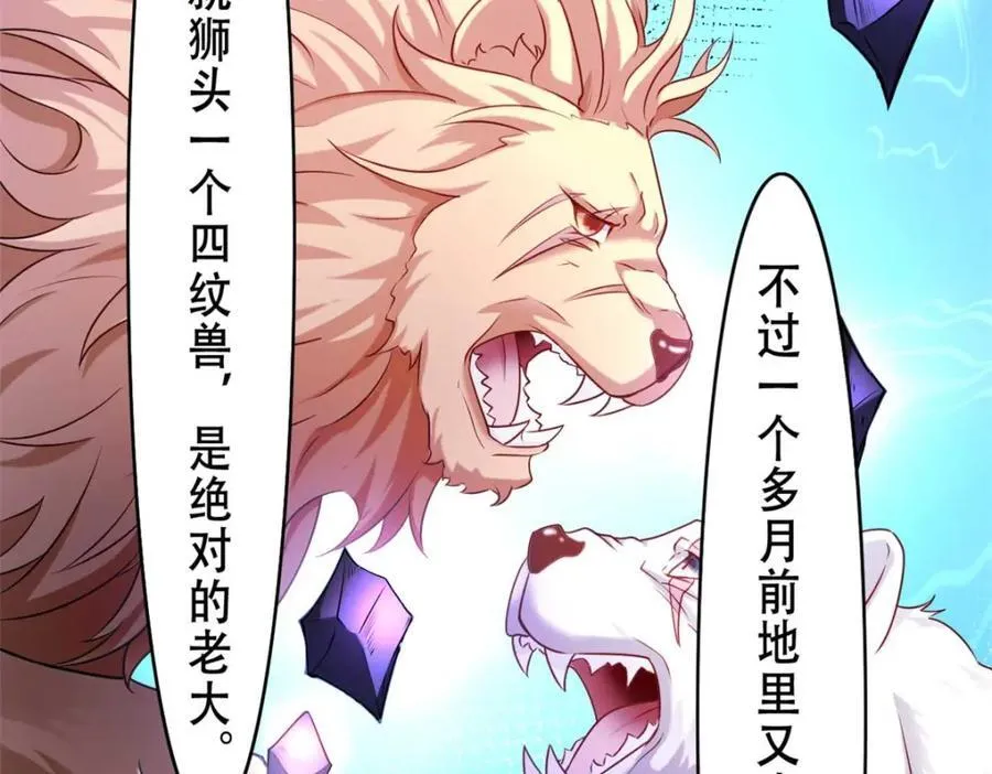 503 第124页