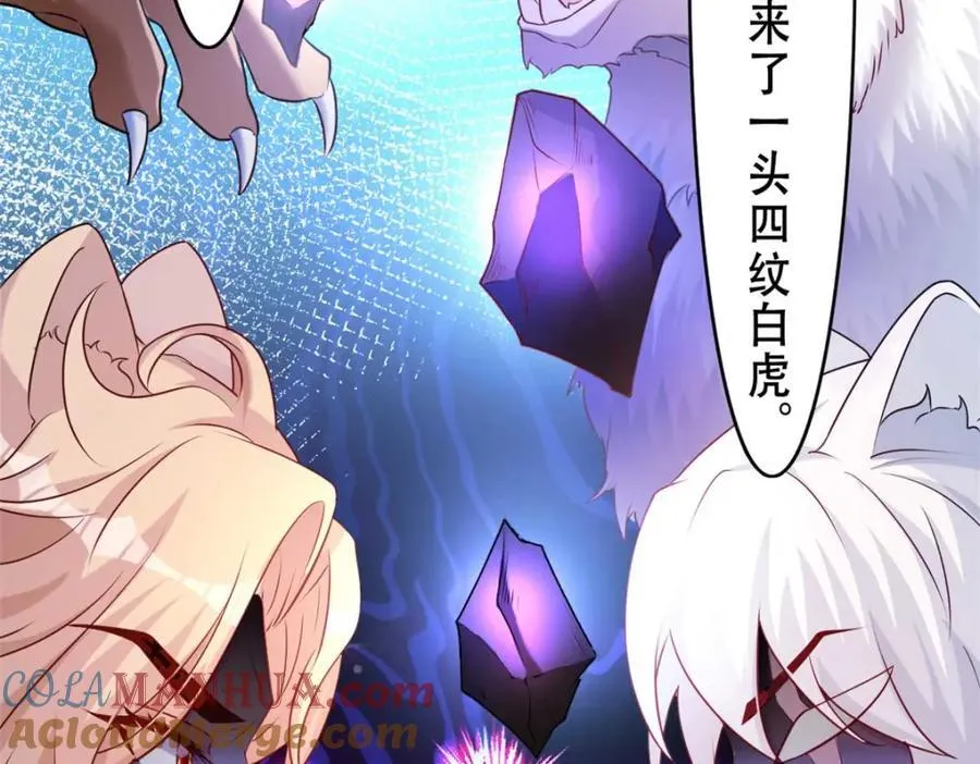 503 第125页