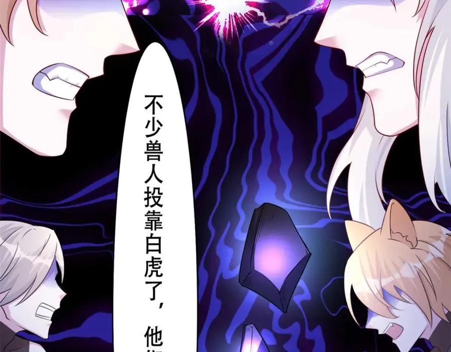 503 第127页