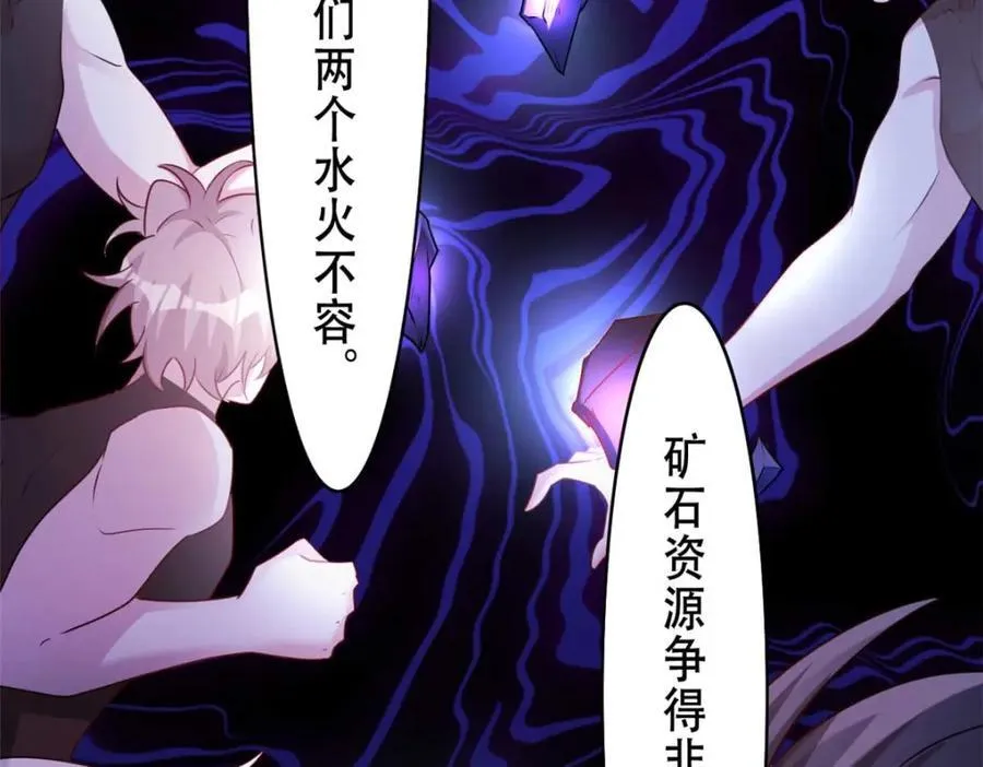 503 第128页