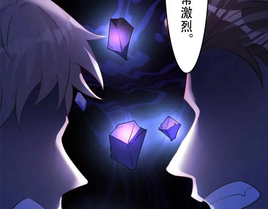 503 第130页
