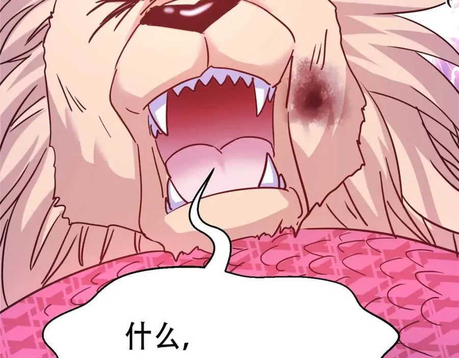 503 第148页