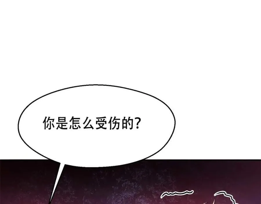 503 第151页