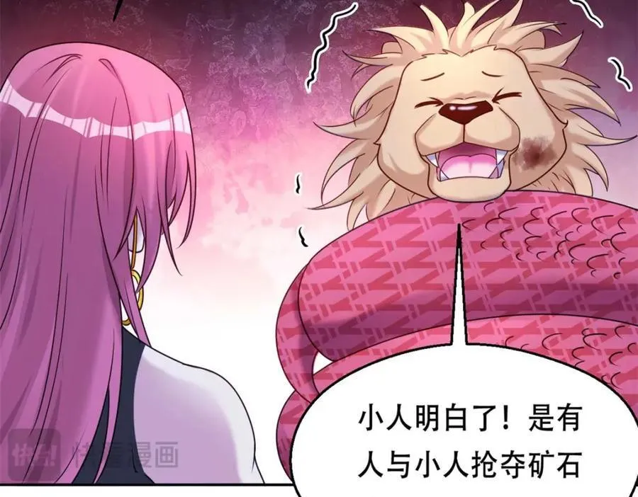503 第152页