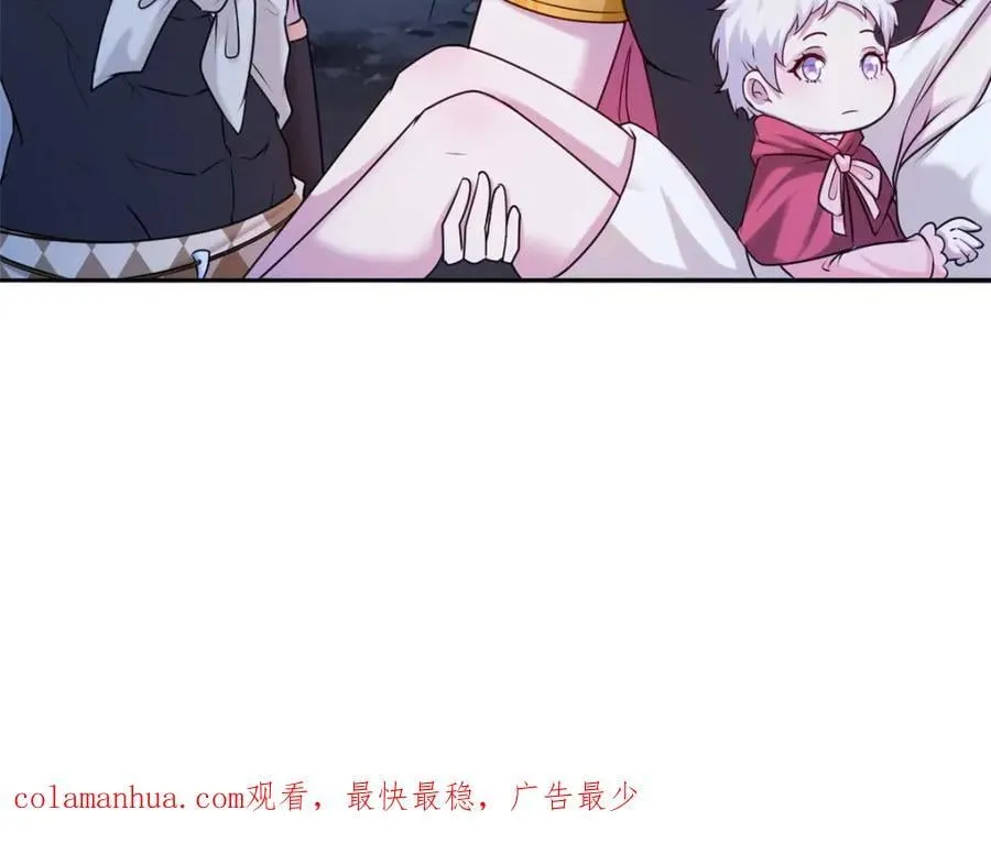 503 第158页