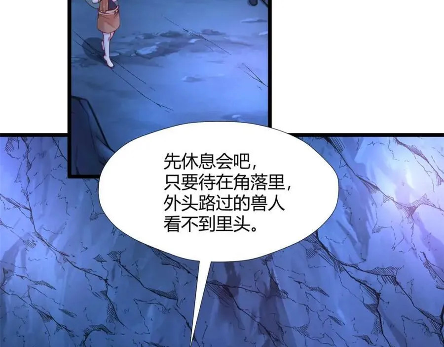 504 第2页