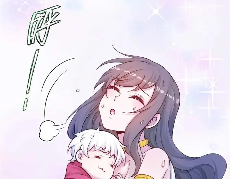504 第8页