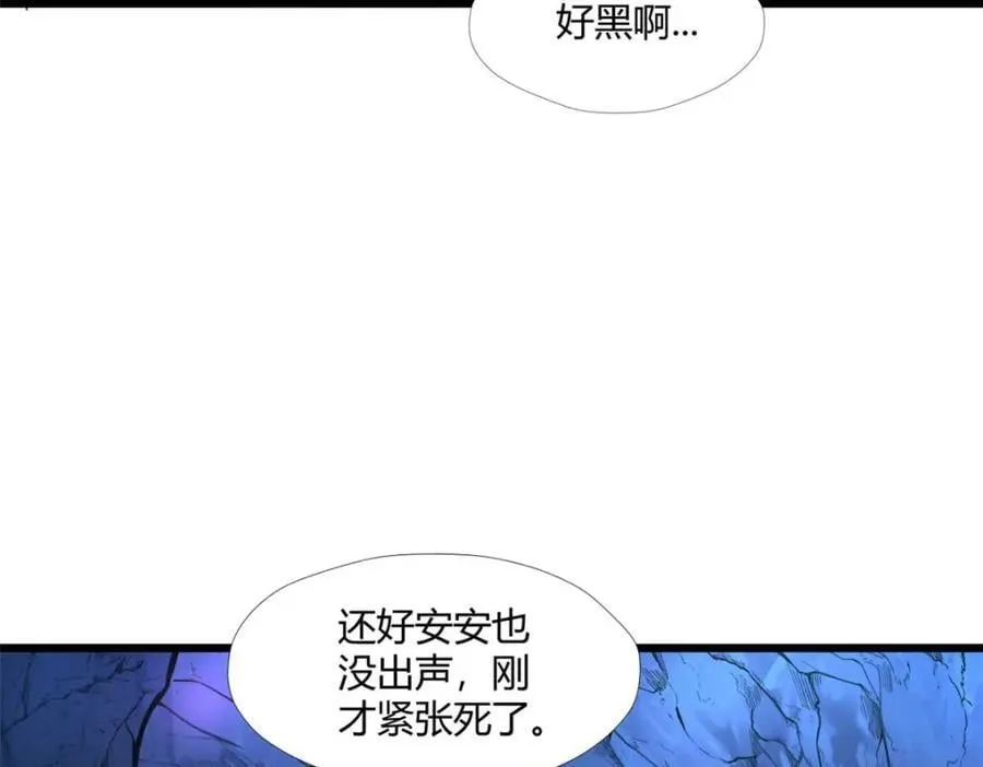 504 第11页