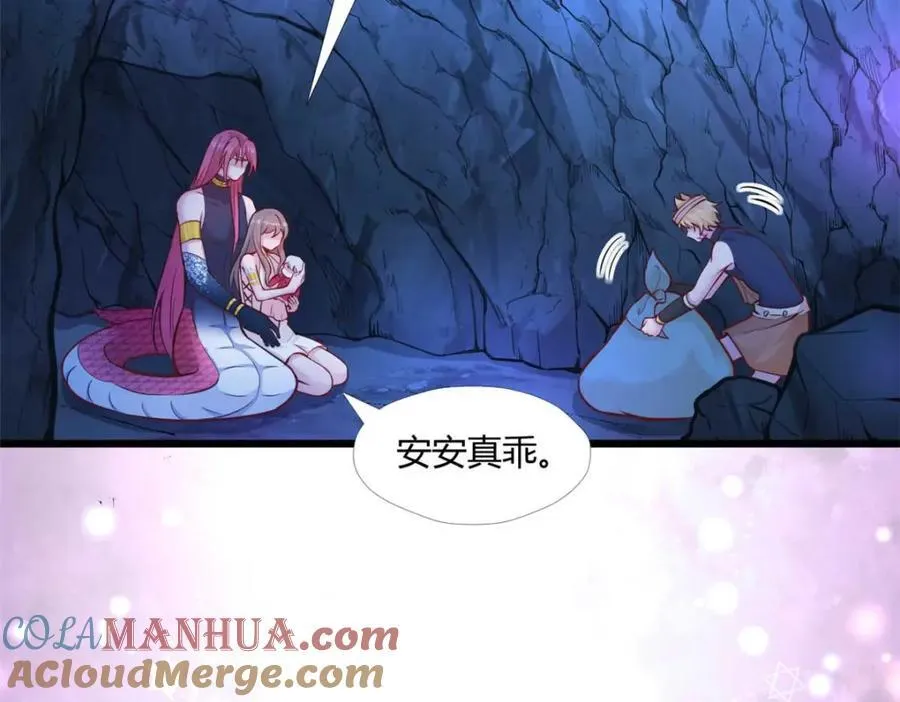 504 第13页