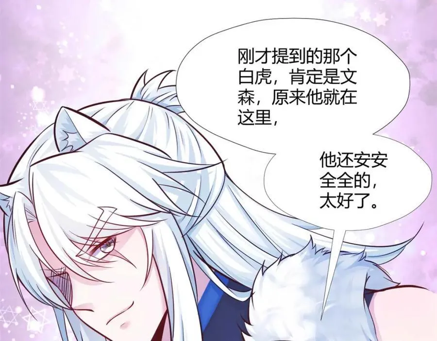 504 第14页