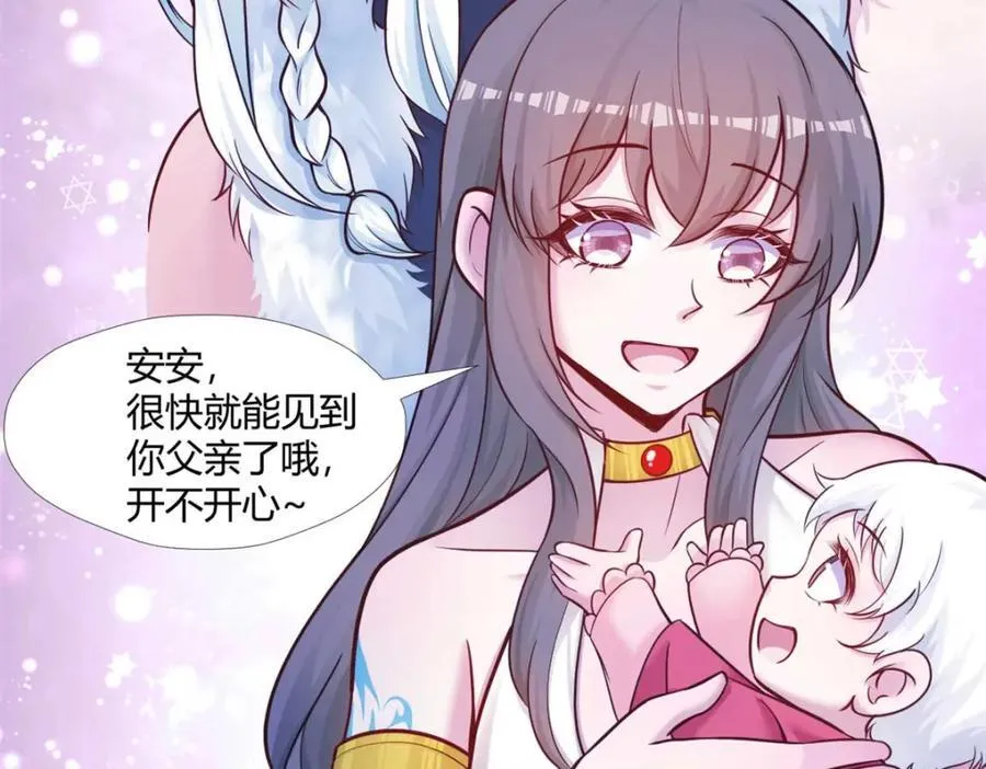 504 第16页