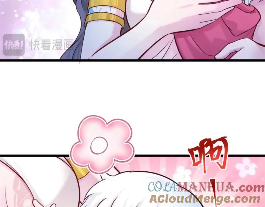 504 第17页