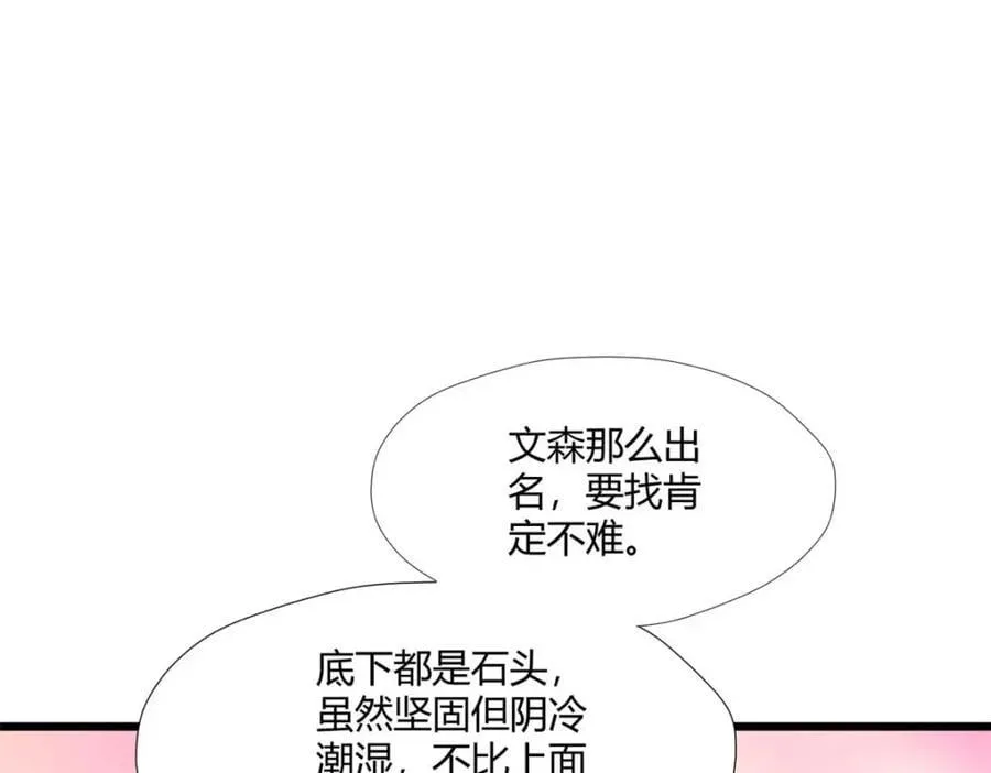 504 第20页
