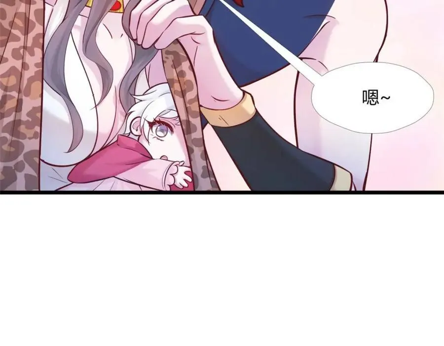 504 第23页