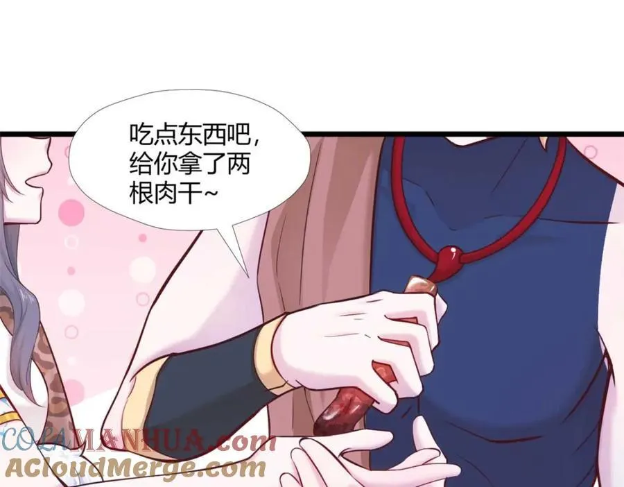 504 第25页