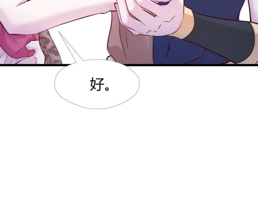 504 第26页