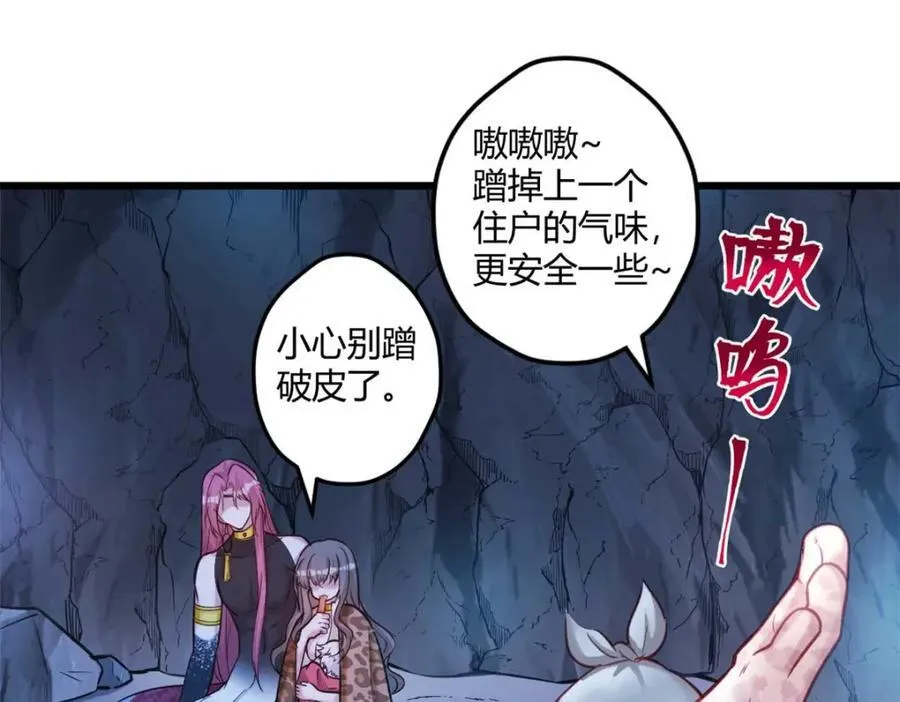 504 第28页