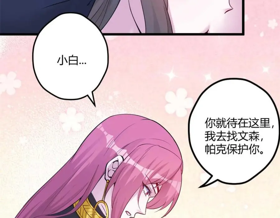 504 第32页