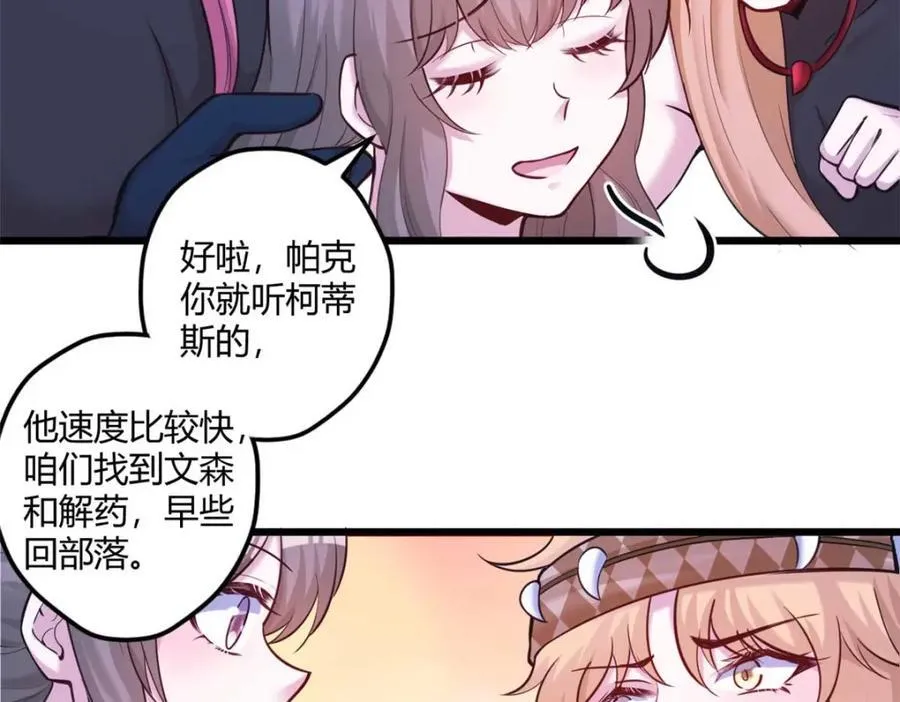 504 第40页