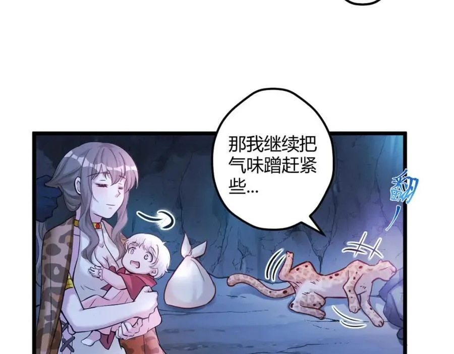504 第43页