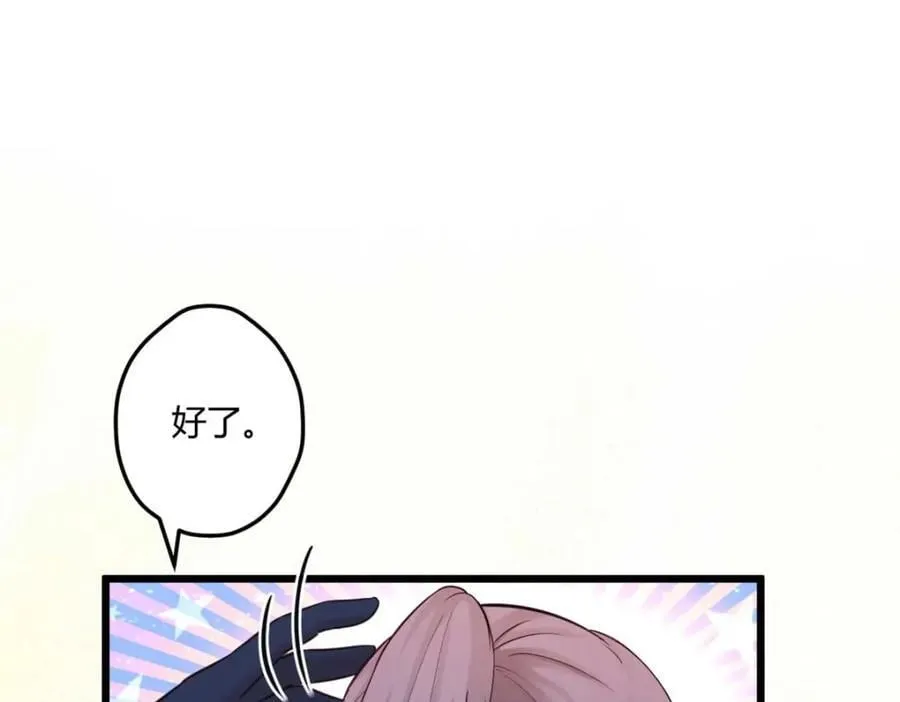 504 第46页