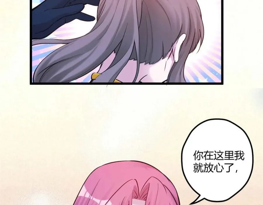 504 第47页