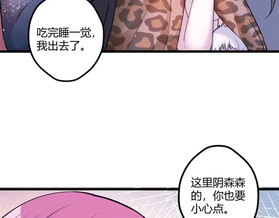 504 第50页