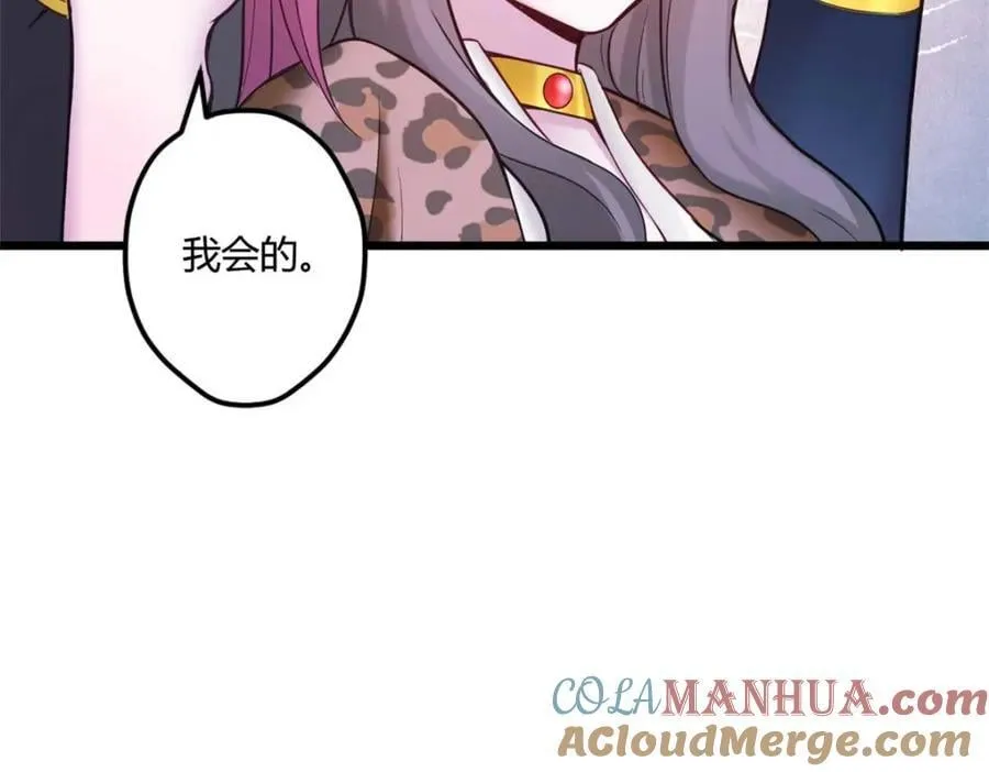 504 第53页