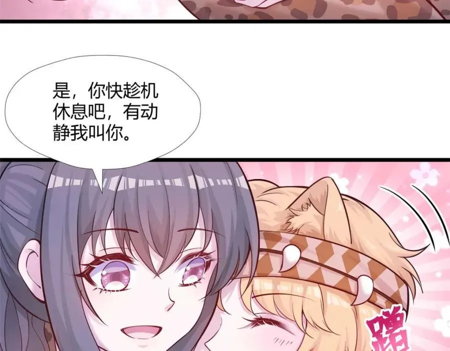 504 第59页