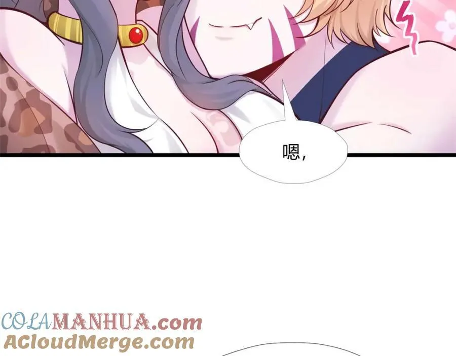 504 第61页