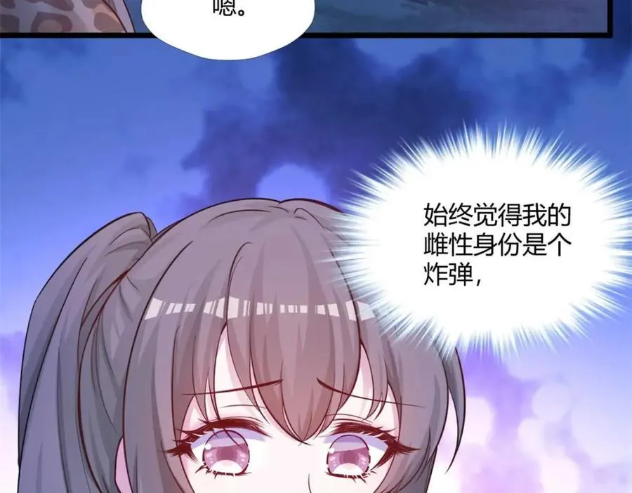 504 第64页